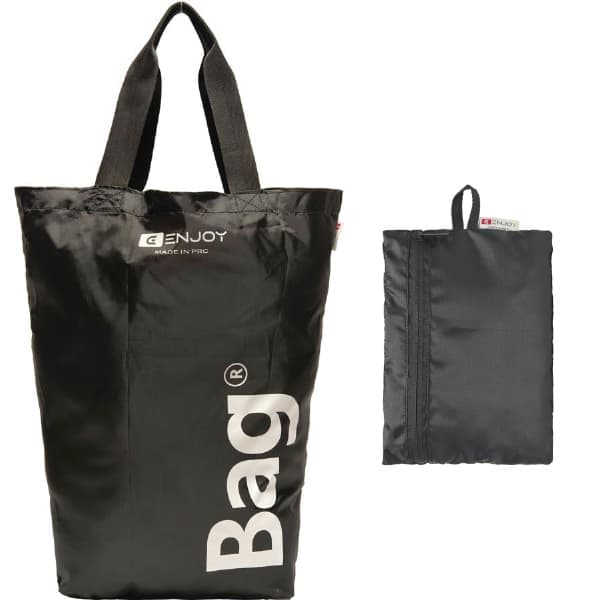 BAG 5378  Foldable Shopping Bag